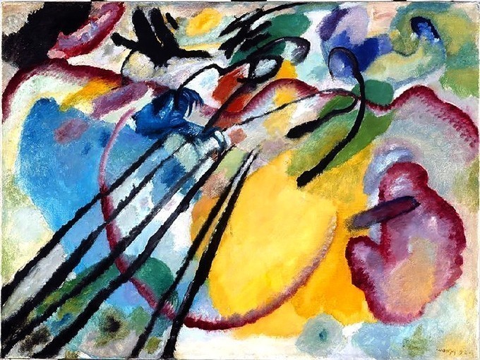 №0384 „Improvisation 26“ ,Vasily Kandinsky . Μοναδικός πίνακας σε καμβά, με εντυπωσιακές χειροποίητες 3D πινελιές. Δημιουργείται αποκλειστικά για εσάς, κατόπιν παραγγελίας