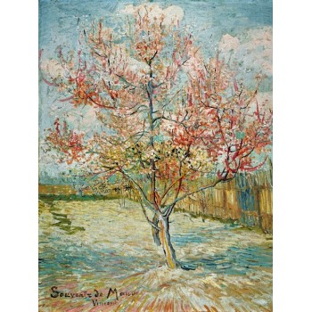 №0945, "The Pink Peach Tree",Van Gogh. Μοναδικός πίνακας σε καμβά, με εντυπωσιακές χειροποίητες 3D πινελιές. Δημιουργείται αποκλειστικά για εσάς, κατόπιν παραγγελίας