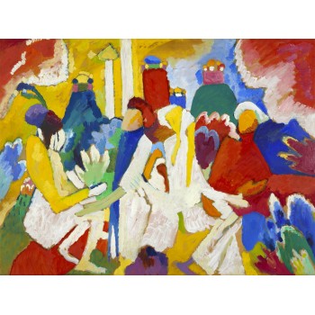 №3915 Wasily Kandinsky - Oriental II. 