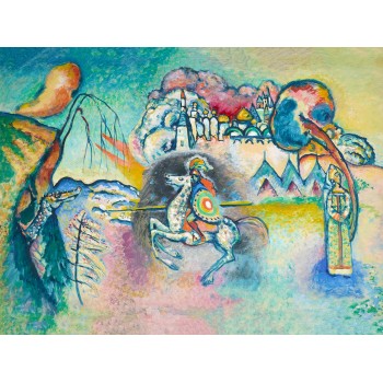 №3916 Wassily Kandinsky - Saint George and the dragon. 