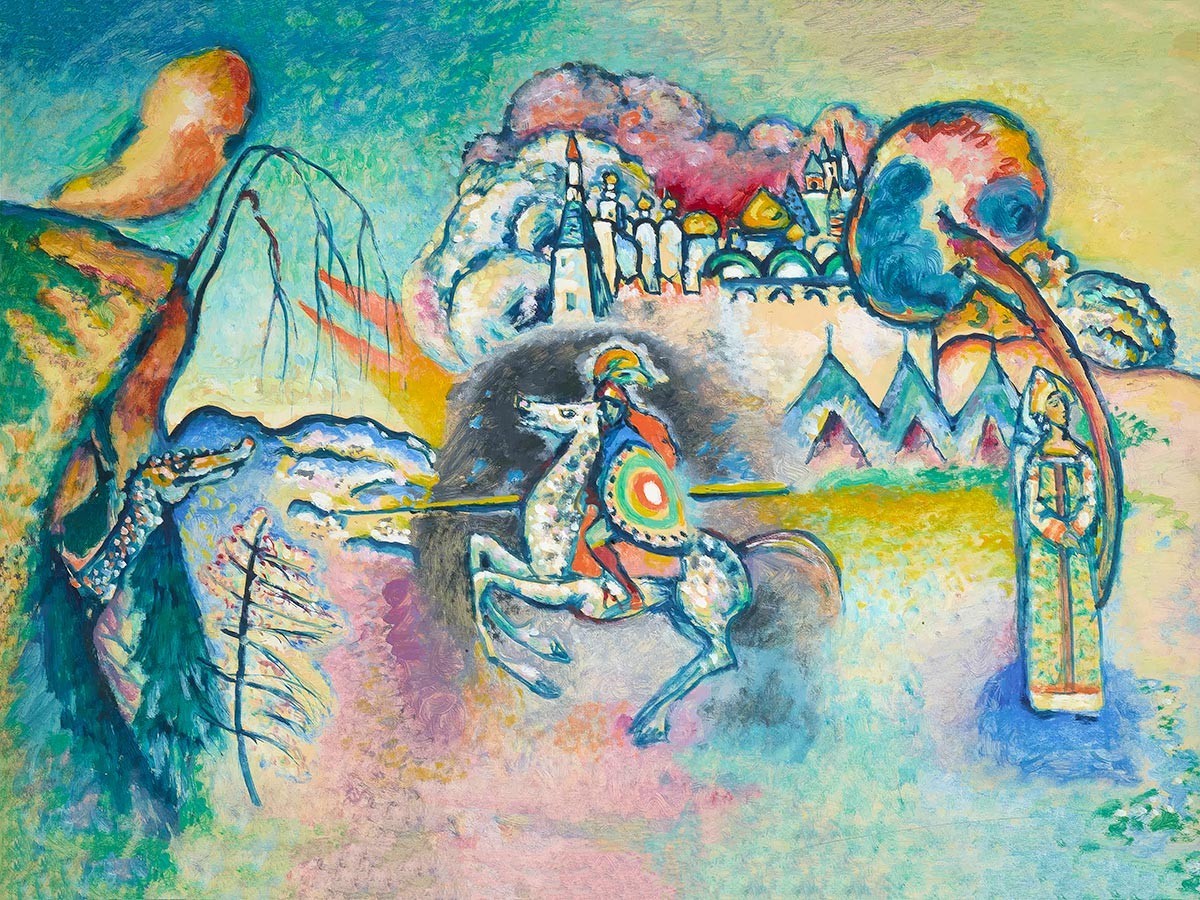 №3916 Wassily Kandinsky - Saint George and the dragon. 